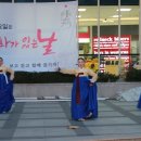 진주교방굿거리춤 이미지