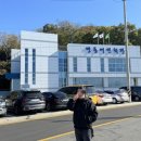 명동 다목적회관 이미지