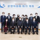 박정희대통령역사자료관 이미지