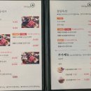 피시매니아 이미지