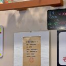 별미국수 이미지