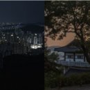 미사호수공원(미사1동행정복지센터인근) 이미지