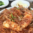 포항시북구35 | 포항 아구찜 맛집 추천 잘하는 곳 북구 양덕동 세정아구찜