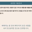 소향씨어터신한카드홀 네이버블로그