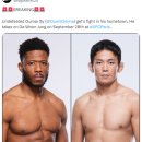 UFC 정다운 다음 경기 상대 ㄷㄷ...jpg 이미지