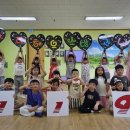 명재어린이집 이미지