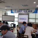 에이알티에스