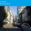 로얄 빌리지 이미지