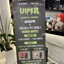 레드포스PC아레나 천안불당점 이미지