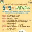 간석3동-4 이미지