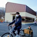 유진목장 이미지