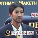한옥애 이미지