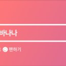 두루두루 본점 이미지