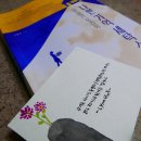 고현세탁소 이미지