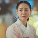 [감상후기]아씨두리안 11~12회 줄거리, 백도이30세연하 만남, 단등명의 집에 들어간 소저네, 전생을...