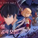 (주)메타게임즈 이미지