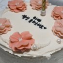 당케플라워 | 을지로레터링케이크 부흥당 케이크 생일 떡케이크 가격, 보관방법