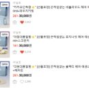 하우스북촌 이미지