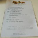 둘하루방 | 제주 동쪽 감성 독체 펜션 둘하루방 고집