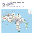 혜성화원 이미지