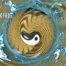 다움심리상담연구소