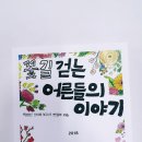 주식회사프린트라인 울산지점