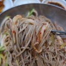을지로찜닭 이미지