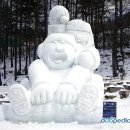 출발확정[울산안내산악회] 1월27일(토) 겨울왕국 태백산 눈꽃축제 눈꽃산행 이미지