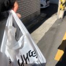 배떡사직점 네이버블로그