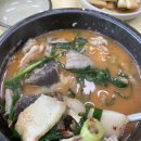 평화네국밥
