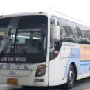 수원-1630 네이버블로그