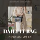 리본즈