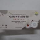 (주) 티월드 이미지