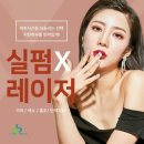 엔비의원 이미지