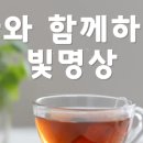 따뜻한마음평생교육원