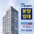 DS메디컬 이미지