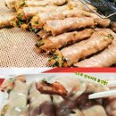 와우만두 이미지