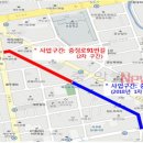 중정로91번길 이미지