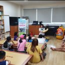 주성지역아동센터 이미지