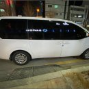 서원켄넬 | 청주렌트카·오송역렌트카·증평렌트카와 함께 패밀리·단체 여행 완전 정복기 🚐✨
