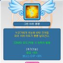 퀸트레이딩 이미지