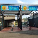 빅워시 셀프세차, 손세차 이미지