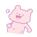 안녕맛집 바다향 왕코다리