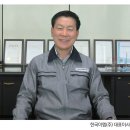 한국이엠산업(주) 이미지