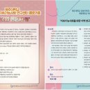 이성자원 이미지