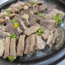 호남밥상 이미지