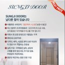 해오름마을14단지 운정신도시푸르지오파르세나 이미지