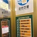 해피존스크린골프 이미지