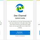 엣지(EDGE) 이미지