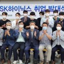 영진전자 이미지